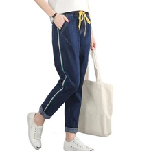 Летние синие штаны-шаровары размера плюс 5XL, Винтажные эластичные джинсы с высокой талией, женские длинные штаны, свободные ковбойские штаны CM2793