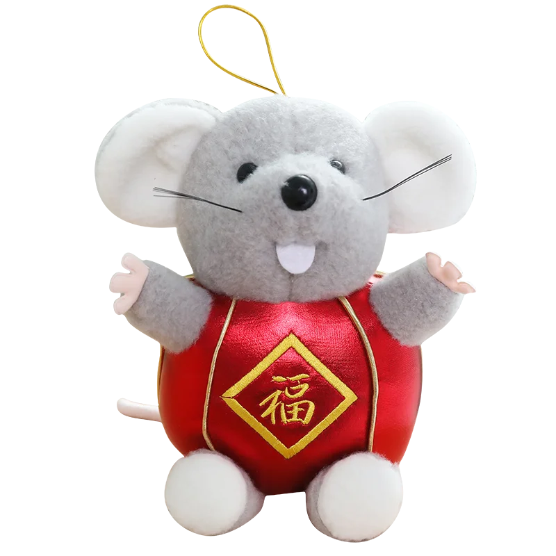 

Lovely Rat Boy, Lucky Doll, Lucky Toy, Mascot of the Annual Meeting