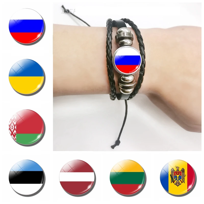 Мужской браслет с флагом из России Украины Беларусью Латвией литовского флага