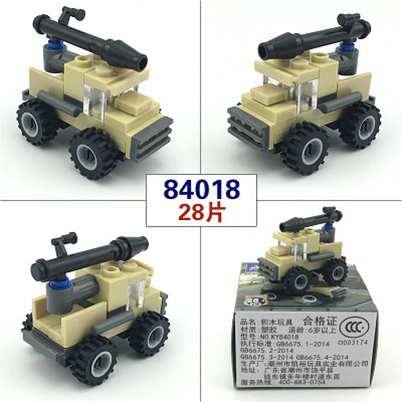 

20 Styles Armored Tank City Function Car Building Blocks Compatible Legoing City Firefighter Figures Trucks Children Toys