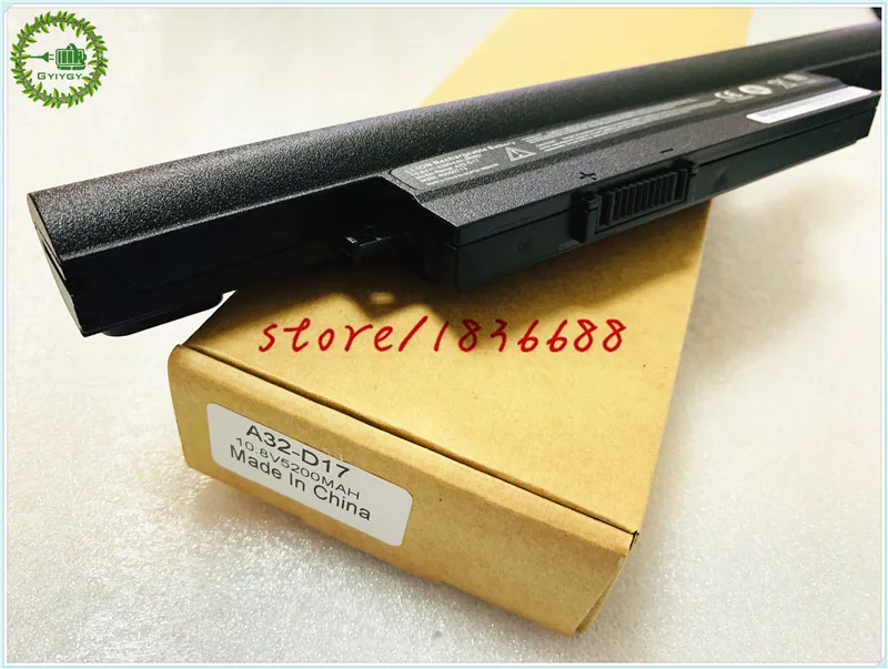 GYIYGY 10 8 V 5200mAh 56Wh A32 D17 Аккумулятор для ноутбука Medion Akoya P7648 D17L69H 40050713 серии