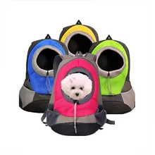 Распродажа переноска для питомца переноска для собаки рюкзак сумка переносная дорожная сумка передняя сумка для собаки сетчатый рюкзак голова на открытом воздухе
