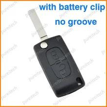 TYUI 20pieces/lot car keys for peugeot 307 2 buttons flip remote key case fob with battery holder VA2 blade