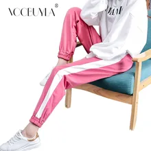 Voobuyla беговые штаны для бега женские спортивные тренировочные брюки женская спортивная одежда фитнес спортивные брюки для активного отдыха белая спортивная S-2XL