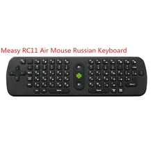 Measy RC11 русский 2.4 ГГц Беспроводной Fly Air мышь игровая клавиатура гироскоп ручной Пульт дистанционного Управления для Android Smart TV Box