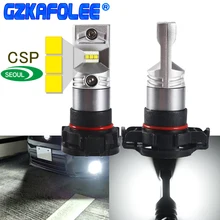 Gzkafolee h16 LED UE Carros de Alta Potência Daytime Running Luz DRL Lâmpada 5202 5201 CSP chip 1800LM Y19 Carro Nevoeiro lâmpada PSX24W