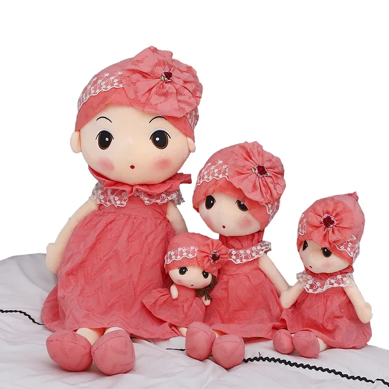 Кукла мягкие игрушки плюшевая детская одежда игрушка для девочек детей