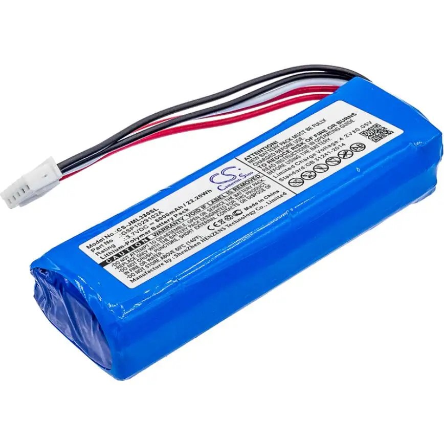 Аккумулятор Cameron Sino 6000 мАч для JBL Charge 3 GSP1029102A|Аккумуляторы мобильных телефонов| |