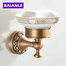 NEW Arrival Fashion Antique Copper finish Brass Soap Basket /Soap Dish/Soap Holder /Bathroom Accessories