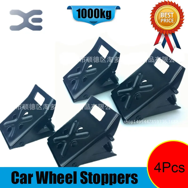 

Car Wheel Stoppers Tire Repair Auto Tyre Trim Removal Tool Car Repairing Tool Pack of 4