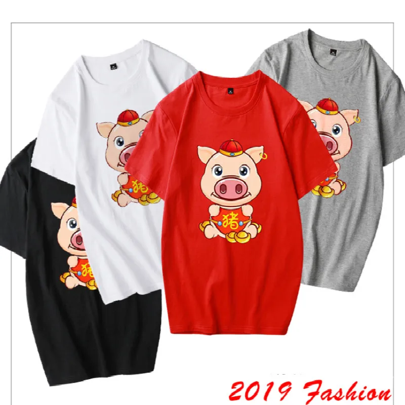 

New Fashion T shirt Woman Summer Short Sleeve Chinese Zodiac Pig Lovely Cotton Spandex Fun Harajuku tshirt Plus size new T-shirt