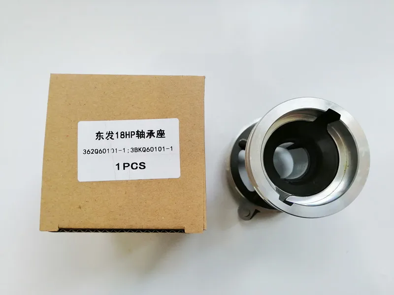 362Q60101-1 (1)