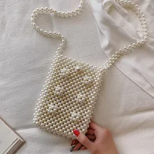 Pearl Beaded Flower Decoration L Flower beaded ladies shoulder bag, hand-woven coin purse mobile phone bag diagonal package Pearl Beaded Flower Decoration L Flower beaded ladies shoulder bag, hand-woven coin purse mobile phone bag diagonal package