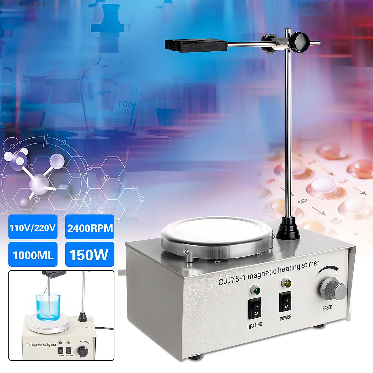 

78-1 Hot Plate Magnetic Stirrer Mixer Machine 110V 150W 1000ML 2400rpm Heating Medical Laboratory Tool Control Temperature