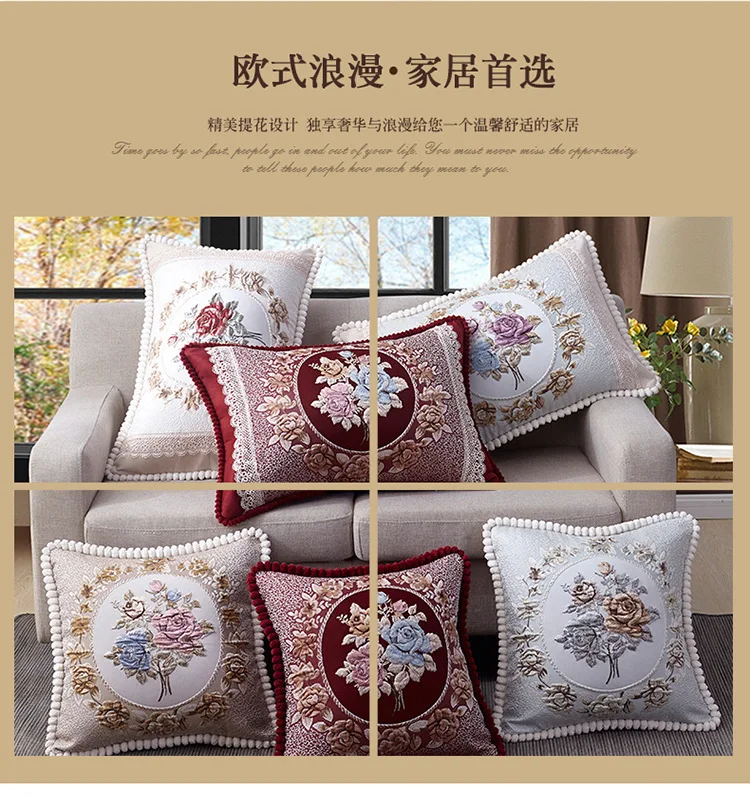 Rectangle 48*68cm Luxury Europe Sofa Back Lumbar Cushion Cover Big Size Hotel Decorative Throw Pillow Case for Bed High Quality