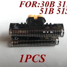 30B 31B 51B 51 s лезвие бритвы Фольга кадра заменить головы для бритвы braun 5005 5010 5015 5311 5312 5314 5315 5316 5317 5410 5414