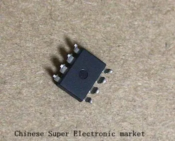 

50PCS HCPL3150 SOP-8 HCPL-3150 SOP A3150V A3150 3150V SOP-8