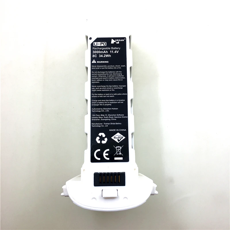 hubsan zino battery