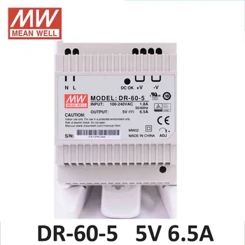 

Meanwell 85-264VAC input 5V DC 60W Din Rail industry switch power supply 5V 6.5A din rail led power supply ac dc