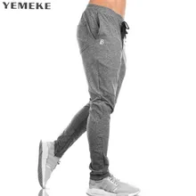 Тренажерные залы Новые мужские штаны компрессионные Gymming Леггинсы мужские фитнес тренировки летняя спортивная форма Мужские дышащие длинные штаны