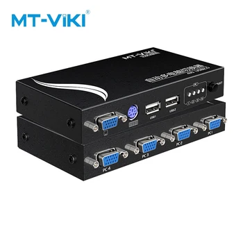 

MT-Viki 4 Port VGA switch USB KVM 4 hosts share one monitor and one set of mouse and keyboard automatic switchover MT-471UK-L