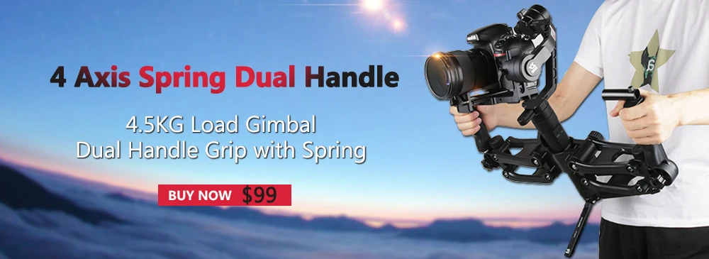 dual grip