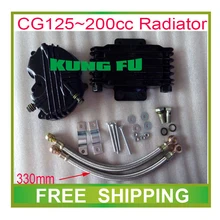 CG125 CG150 CG200 CG250 125cc 250cc dirt pit bike motorcycle radiator cooling system alloy silver accessories