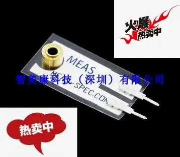 

High Sensitivity PVDF Piezoelectric Film Vibration Sensor LDTM-028K Piezoelectric Film Sensor