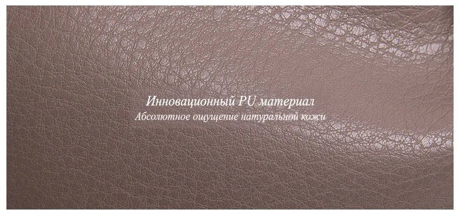 A981112_8_rus
