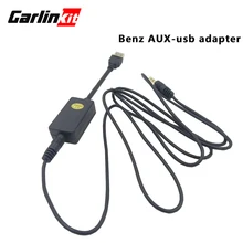 3,5 мм аудио вход AUX к USB аудио выход для Mercedes Benz A/B/C/E/GLC/GLA(7 ''экран