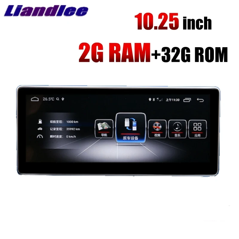 Top Liandlee Car Multimedia Player NAVI For Mercedes-Benz MB A Class W176 2013~2018 Car Radio Stereo CarPlay Adapter GPS Navigation 4