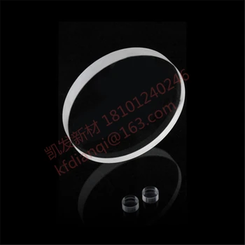 

CaF2 window / CaF2 substrate 50.8*6mm /Optical window / Infrared window substrate /UV window substrate