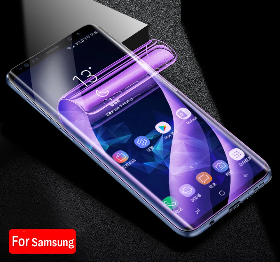 15D анти-синий светильник Гидрогелевая пленка для samsung Galaxy S9 S8 S10 Plus Защита экрана для Note 9 8 S10E Lite мягкая пленка не стекло