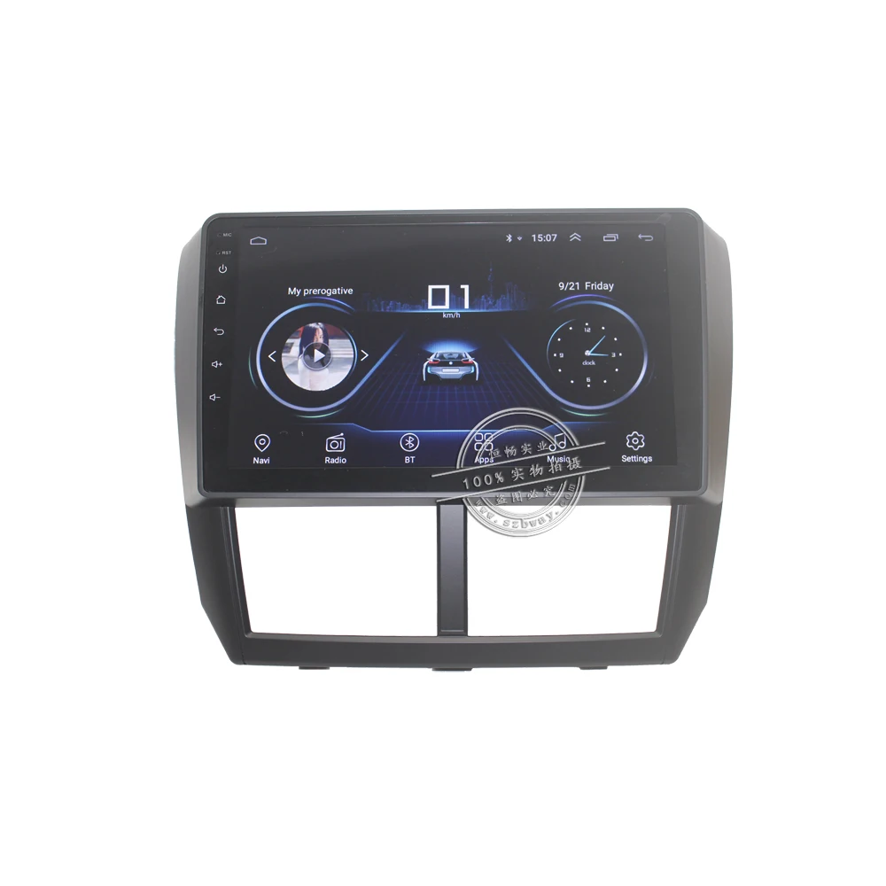 Cheap HACTIVOL Quadcore 2 din android 8.1 car radio for Subaru Forester Impreza 2008 2009 2010 2011 2012 car DVD player bluetooth 1