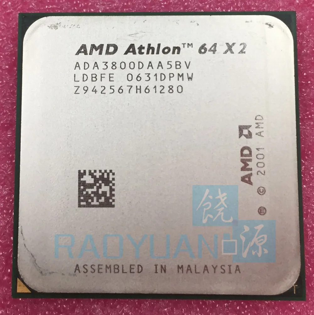 

Athlon X2 3800+ 2.0GHz Dual-Core CPU Processor X2-3800+ ADA3800DAA5BV ADA3800DAA5CD 95W Socket 939PIN