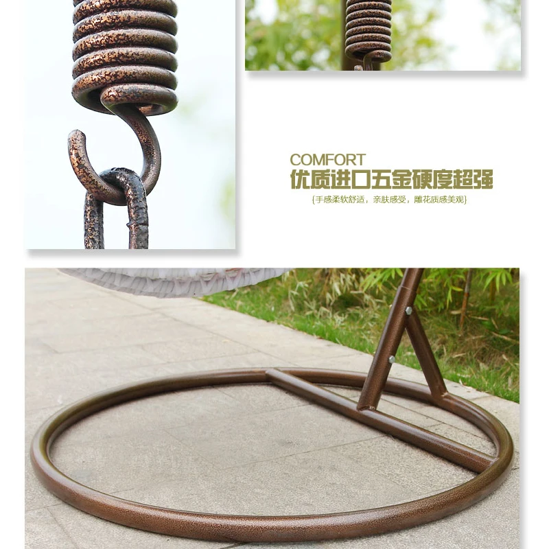 Adult cradle swing hanging chair wrought iron balcony rattan rocking