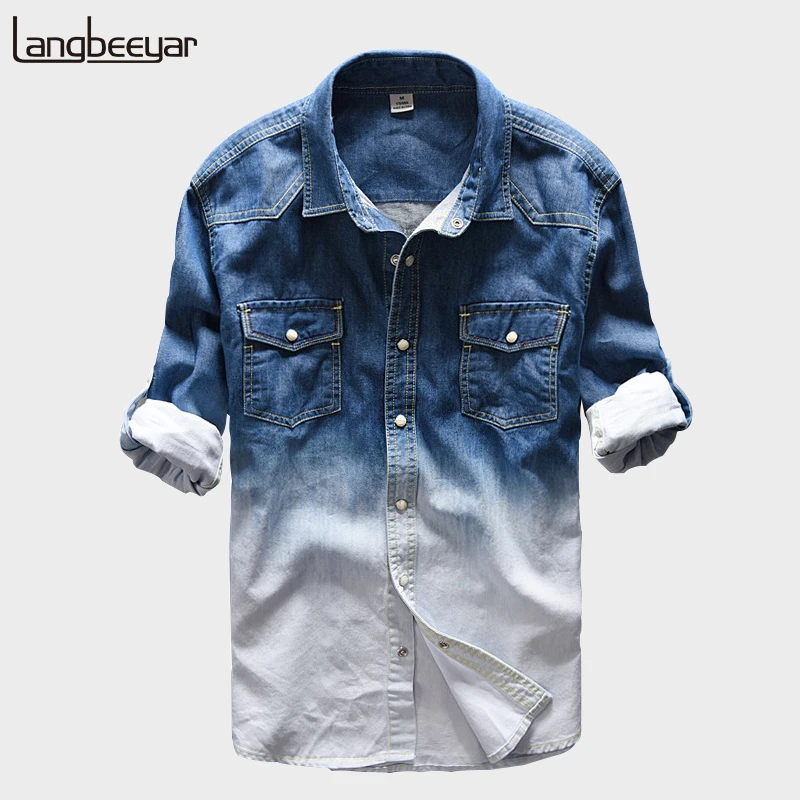 new jeans shirt 2018