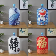 Couverture anti-poussière de distributeur d'eau imprimée, en tissu Animal de dessin animé, fontaine à boire, tonneaux, étui de protection domestique