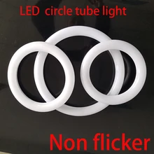 Круговой трубки светодио дный круг кольцо лампы 8 дюймов круговой T9 светодио дный свет замены флуоресцентных FC8T9 лампы непосредственно без внесения