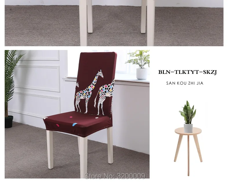 Elastic-cartoon-chair-cover_11_09