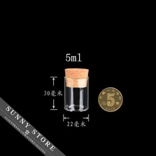 10 шт./лот 22x30 мм 5 мл пустая трубка, стеклянные бутылочки с пробкой DIY прозрачные стеклянные банки контейнеры флаконы бутылки желаний