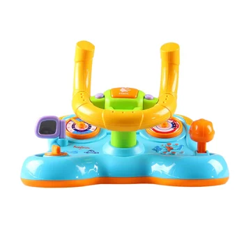 

Deformation Belt Vibration Steering Wheel Light Music Children Kids Early Educational Toys YH-17