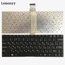 Russian laptop Keyboard FOR SONY FOR VAIO SVT11 SVT111A11V SVT11137CC T11 RU keyboard