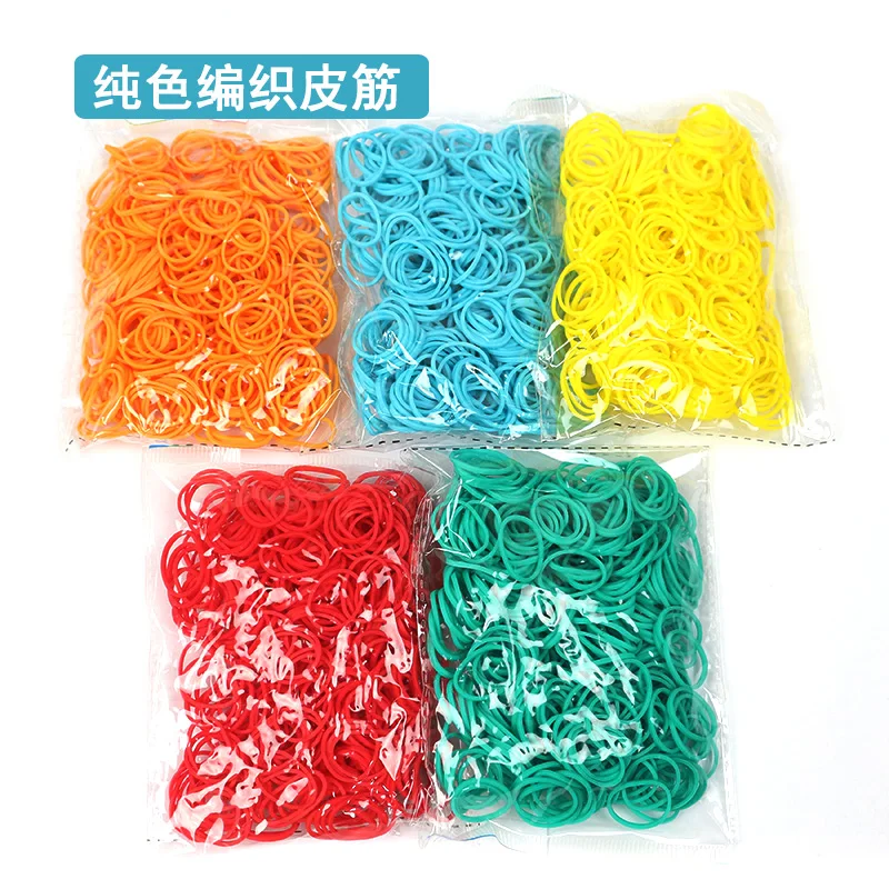 

Rainbow bands pure color loom band supplement bag woven bracelet rubber band children diy handmade accessories