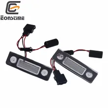 Eonstime 2PCS 18 LED License Plate Light font b Lamp b font for Skoda Octavia II