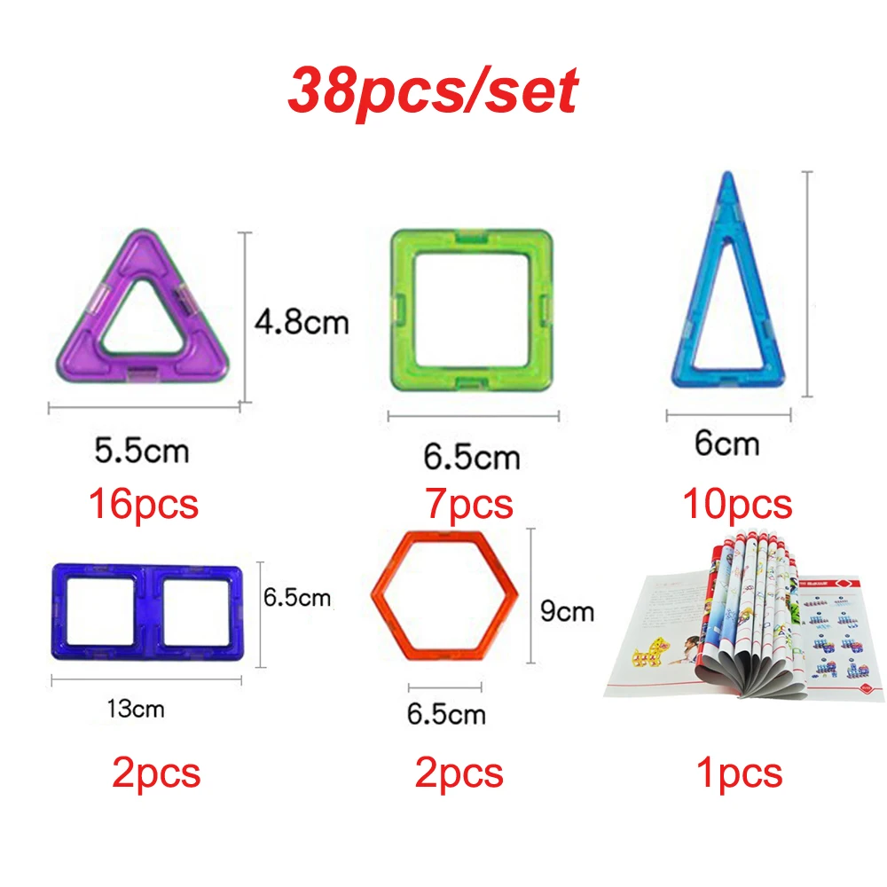 Большой размер Магнитный конструктор моделирование Строительство игрушки набор магнитные строительные блоки игрушки для детей Подарки