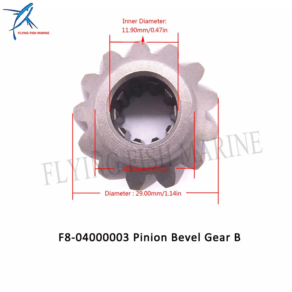 F8-04000003 шестерни и F8-04010000 вперед Шестерни и F8-04000014 обратный Шестерни для Parsun HDX Макара мотор F8 F9.8 T6 T8 t9.8