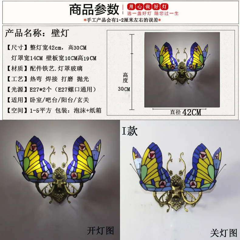 20190608_201616_282