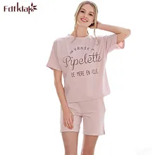 Летние пижамы короткий рукав письмо пижамный комплект Для женщин пижамы хлопка ночное Спящая одежда Для женщин Pijamas Mujer q271