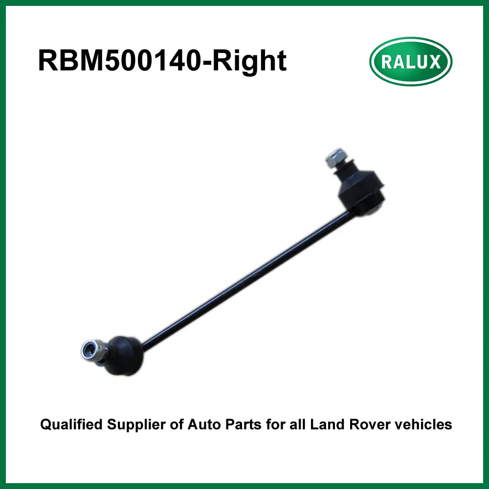 

Автомобильный правый стабилизатор RBM500140 для Range Rover Sport LR Discovery 3/4, автомобильная ссылка, автомобильный шатун, детали, розничная продажа